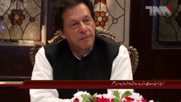 Karachi- PM Chairs Meeting Regard Development Projects