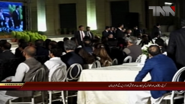 Karachi- PM Imran Khan Addresses to Fund Raising