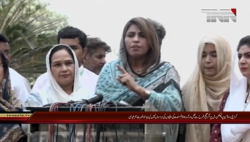 Karachi- PML F Nusrat Sahar Abbasi Media talk