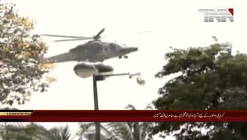 Karachi- PTI MNA Aamir Liaquat Hussain entry banned in guest house Karachi