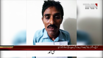 Karachi- Pakistan Rangers Sindh Action