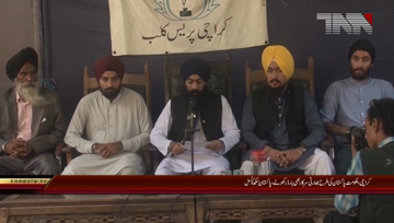 Karachi- Pakistan Sikh Council Sindh Press Conference