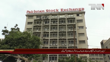 Karachi- Pakistan Stock Exchange Closing.