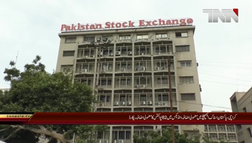 Karachi- Pakistan Stock Exchange Closing