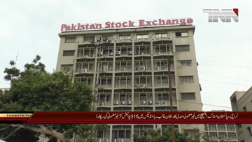 Karachi- Pakistan Stock Exchange Closing