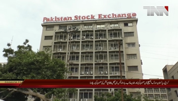 Karachi- Pakistan Stock Exchange Closing