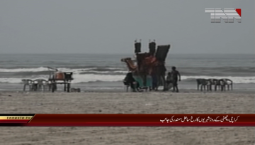 Karachi- Peoples Enjoying at Sea view