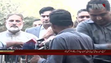 Karachi- Provincial Minister Nasir Hussain Shah Media Talk