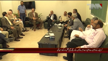Karachi- Provincial Minister Saeed Ghani Press Conference.