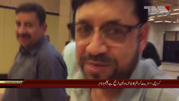 Karachi- Removal of Street Crime is the first Priority Kalam Imam.