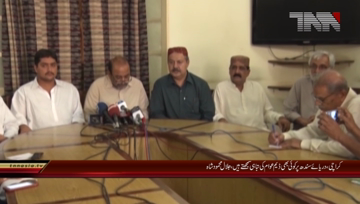 Karachi- (SUP) Jalal Mahmood Shah Press Conference