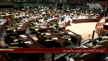 Karachi- Sindh Assembly Session