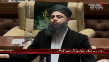 Karachi- TLP MPA Mufti Qasim Fakhri Addresses in Sindh Assembly