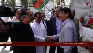 Karachi- We Cant Accept Injustice With Labours Governor Sindh