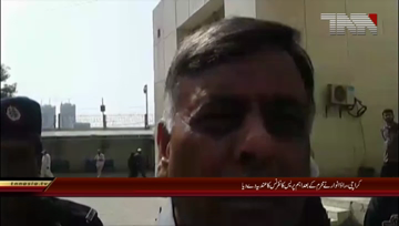 Karachi- Will hold important news conference soon Rao Anwar