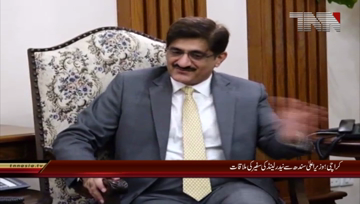 Karachi-CM Sindh Meets Netherlands Ambassador