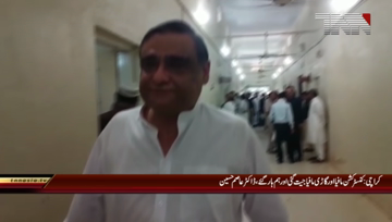 Karachi-Dr Asim Media Talk
