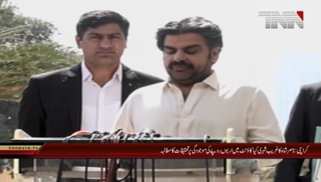 Karachi-Nasir Hussain Shah Media Talk