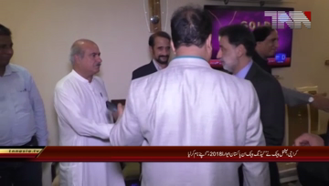 Karachi-National Bank Wins Awards