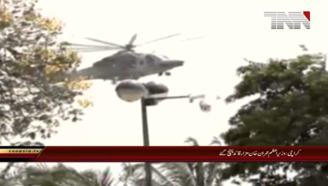 Karachi-PM Imran Khan to visit Karachi Today

