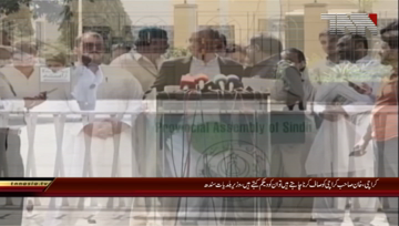 Karachi-Provincial Minister Saeed Ghani Media Talk