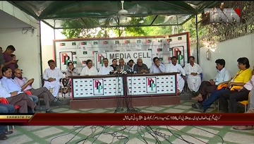 Karachi-saeed ghani press confrance