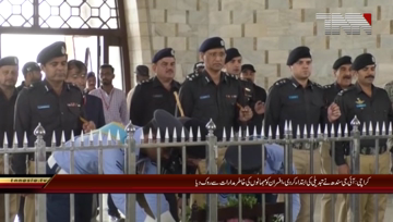 Karachi -IG Sindh Kaleem Imam Central Police Office Order issued Karachi
