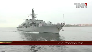 Karachi Port of Arrival British Royal Navy Spokesman of Pak Navy