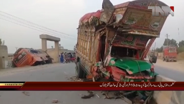 Kashmore- 10 Injured in Accident