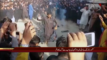 Kashmore- 9th Moharram,Devotees Run on Fire