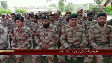 Kohlo- FC Defence day Ceremony