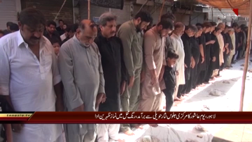 Lahore- 10th Muharram Procession