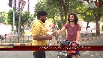 Lahore- 10th Muharram Sabeel Package