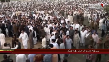 Lahore- Begum Kulsoom Nawazs Rasm e Qul Today