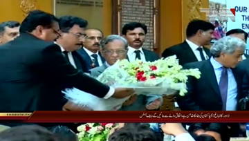 Lahore- CJ Saqib Nisar kala bagh dem lahore