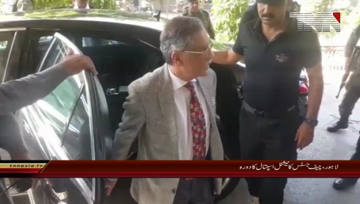 Lahore- CJP Visit National Hospital