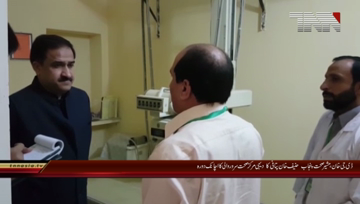 Lahore- CM Punjab Advisor visits