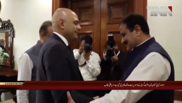 Lahore- CM Punjab Meets UK Palriamentarians Delegation