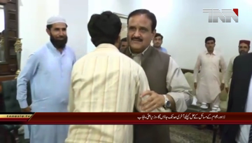 Lahore- CM Punjab Meets different delegations