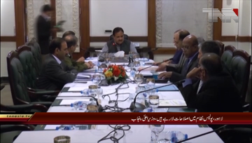 Lahore-.CM.Punjab.chairs.meeting.