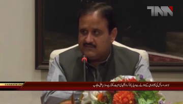 Lahore- CM Punjab meets CPNE Delegation