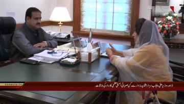 Lahore- CM Punjab meets MPA Uzma.
