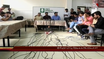 Lahore- Cricketer Mohammad Hafeez Media Talk