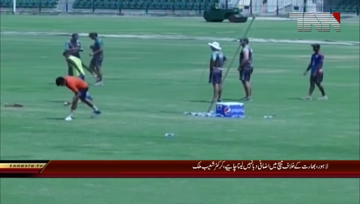 Lahore- Cricketer Shoaib Malik Media Talk.