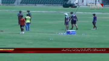 Lahore- Cricketer Shoaib Malik Media Talk