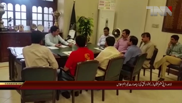 Lahore- Deputy Commissionor Capt (r) Anwar ul Haq Chairs Meeting