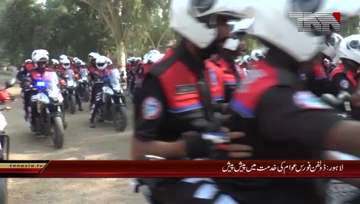 Lahore- Dolphin Force serves public service