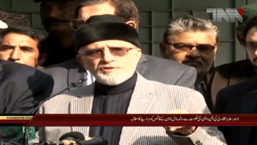 Lahore- Dr tahir ul Qadri Come Back To Pakistan