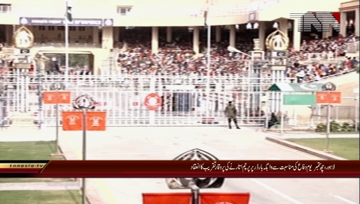 Lahore- Flag-lowering Ceremony at Wagah Border