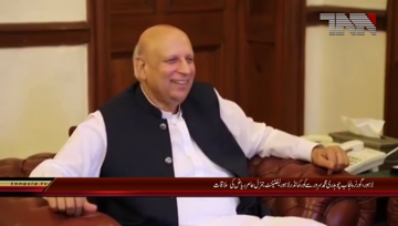 Lahore- Governor Punjab meets Corp Commander Lahore
